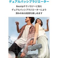 Anker Soundcore 3 A31170A1 1個