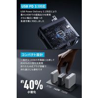 Anker 717 Charger (140W) A2341N12 1個