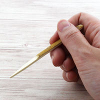 大和物産 爪楊枝 SC黒文字菓子箸 4904681506102 1個(20本)