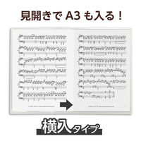 アーテック 薄型クリアブックA4 横入れ 10ポケット クリア 5651 1個