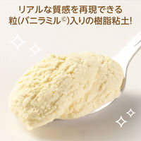 アーテック パティシエールクレイシリーズ バニラッティ 23374 1個