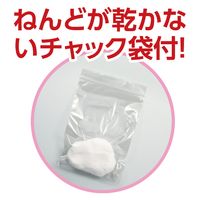 アーテック モデリングライト L 200g 23749 1個