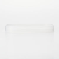 無印良品 ポリプロピレンメイクボックス用フタ S 約117×157×20mm 1セット（1個×2） 良品計画