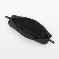 無印良品 自由に組み合わせられる収納ケース 長方形 薄型小 黒 約17×2.7×9.5cm 良品計画