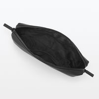 無印良品 自由に組み合わせられる収納ケース 長方形 薄型大 黒 約22×2.7×15cm 良品計画