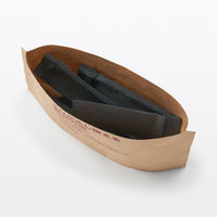 無印良品 くりかえし使える脱臭竹炭 100g 1セット（1個×2） 良品計画