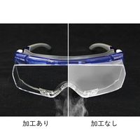 アズワン×山本光学 JIS一眼形オーバーグラス保護メガネストラップあり SN-770AS 1個 4-6752-02（直送品）