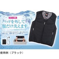 ブレイン ヒーター内蔵可能型防寒インナーベスト(Vネック) ネイビー XL BR-078 1着 65-6902-90（直送品）