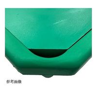 アズワン アイスパン(Magic Touch 2(TM)) 1L レッド 4-6272-03 1個（直送品）