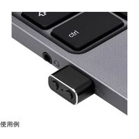 アイネックス USBマウスジグラー U20A-MMJGR 1個 68-1976-07（直送品）