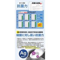 ブレイン 15年保存・抗菌非常用トイレ 凝固剤タイプ10回(凝固剤のみ) BR-907 1個 65-3657-15（直送品）