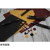 丸新工業 POLARIS(ポラリス) 業務用皮ポンチ 3mm 3443 1個 67-7107-93（直送品）