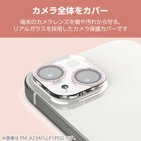 iPhone16/16 Plus カメラガラスフィルム グリッター ピンクゴールド PM-A24AFLLP5PGG エレコム 1個（直送品）