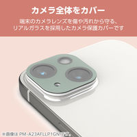 iPhone16/16 Plus カメラフィルム ガラス 全面グリッター グリーン PM-A24AFLLP6GN エレコム 1個（直送品）