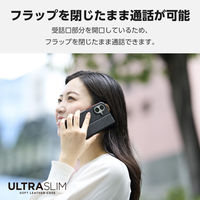 iPhone16 ケース レザー 手帳型 超軽量 薄型 ブラック PM-A24APLFUBK エレコム 1個