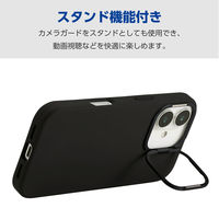 iPhone16 ケース ハイブリッド シリコン スタンド機能付 ブラック PM-A24AHVSCSTBK エレコム 1個（直送品）