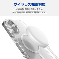 iPhone16 ケース ハイブリッド 衝撃吸収 硬度5H ホワイト PM-A24AMAG02WH エレコム 1個（直送品）