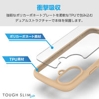 iPhone16 ケース ハイブリッド 衝撃吸収 ストラップホール付 カフェオレ PM-A24ATSLFCBE エレコム 1個（直送品）