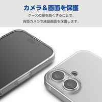iPhone16 ケース ソフト 衝撃吸収 薄型 ストラップホール付 クリア PM-A24AUCTCR エレコム 1個