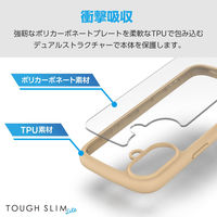 iPhone16 Plus ケース ハイブリッド 衝撃吸収 軽量 薄型 カフェオレ PM-A24BTSLFCBE エレコム 1個（直送品）