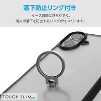 iPhone16 Plus ケース ハイブリッド 衝撃吸収 リング付 ブラック PM-A24BTSLFCRBK エレコム 1個（直送品）