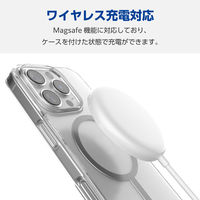 iPhone16 Pro ケース ハイブリッド 衝撃吸収 硬度5H ブラック PM-A24CMAG02BK エレコム 1個（直送品）