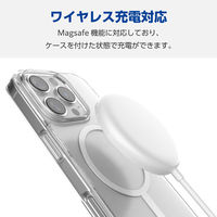 iPhone16 Pro ケース ハイブリッド 衝撃吸収 ホワイト PM-A24CMAG02WH エレコム 1個