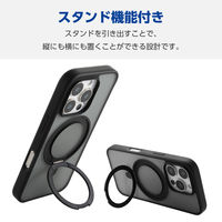 iPhone16 Pro ケース ハイブリッド 衝撃吸収 スタンド機能付 グレー PM-A24CMAGSTGY エレコム 1個（直送品）