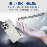 iPhone16 Pro ケース ハード 軽量 薄型 ストラップホール付 クリア PM-A24CPVKCR エレコム 1個（直送品）