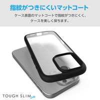 iPhone16 Pro ケース ハイブリッド 薄型 背面マットクリア ブラック PM-A24CTSLFCSBK エレコム 1個（直送品）