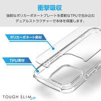 iPhone16 Pro Max ケース ハイブリッド 衝撃吸収 軽量 クリア PM-A24DTSLACR エレコム 1個（直送品）