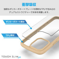 iPhone16 Pro Max ケース ハイブリッド 衝撃吸収 軽量 カフェオレ PM-A24DTSLFCBE エレコム 1個（直送品）