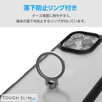 iPhone16 Pro Max ケース ハイブリッド 衝撃吸収 リング ブラック PM-A24DTSLFCRBK エレコム 1個（直送品）