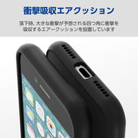 iPhone SE 第3世代/第2世代/8 ケース ハイブリッド 衝撃吸収 ブラック PMWA22SHVCKBK エレコム 1個