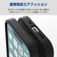 iPhone 14 / 13 用 ケース ハイブリッド 衝撃吸収 ブラック PMWA22AHVCKBK エレコム 1個（直送品）