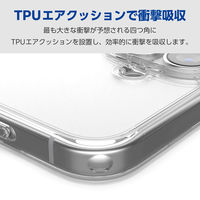 iPhone16 ケース ハイブリッド カメラレンズ保護設計 黄変防止 クリア PMWA24AHVCK3CR エレコム 1個