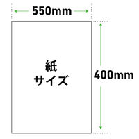 日本紐釦貿易 ボール紙 厚紙 グレー 3mm厚 55×40cm CTN18-25 1包み25枚