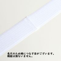 クラレファスニング 徳用 マジックテープ フリーマジックタイプ 25mm巾×25m 白 F11-BERF25-25W 1巻