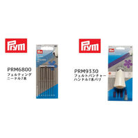 Prym プリム(Prym) フェルトパンチャー用ブラシマット 610156 PRM610156 1個