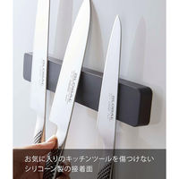 山崎実業 山崎実業(Yamazaki) tower マグネット式ホルダー ブラック YJ5200 1個