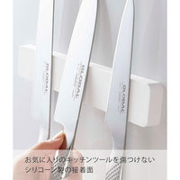 山崎実業 山崎実業(Yamazaki) tower マグネット式ホルダー ホワイト YJ5199 1個