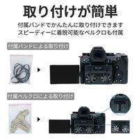 Fotopro カメラクーラー CR-01 1台（直送品）