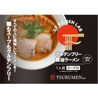 GF RAMEN RAB グルテンフリー醤油ラーメン 1個 ケンミン