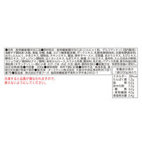 糖質0gぷるんちゃん麺 海鮮チゲ 200g 1セット（1個×3） オーミケンシ