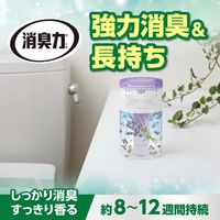 トイレの消臭力 ラベンダー 400mL 1セット（1個×3） エステー 消臭 芳香剤