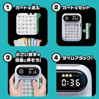 カワダ ナンスピ 1個