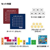 カワダ ジーニアス スクエア（リニューアル） 1個