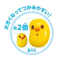 アイアップ NEW はじめてのマナー豆 おおつぶ 1個