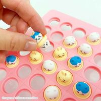 エンスカイ ちいかわのリバーシゲーム 1個