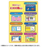 タカラトミー パウ・パトロール マウスチェンジで出動! パウフェクトパソコン 1個